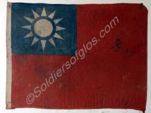 Chinese Nationalist flag. Taken by 2nd Battalion,