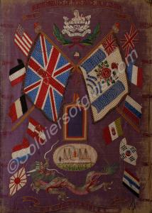 Embroidered silk square, with the text 'IN REMEMBR