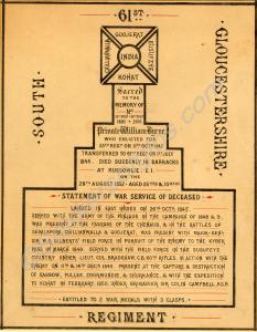 Testimonial card in memory of Private William Byrn