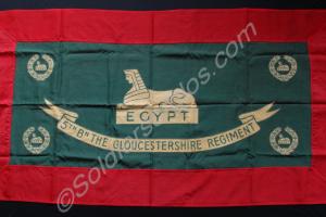 Red, green and yellow Regimental flag of 5th (Terr