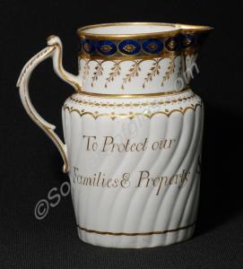 Worcester porcelain jug, made at the Chamberlain f