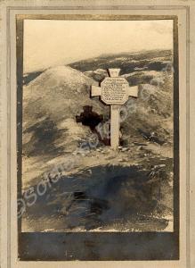 The Winterbotham Battlefield Cross, August 27th, 1