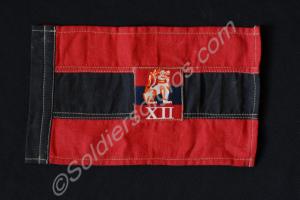 British 12th Army flag. Burma. 1945.