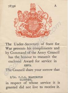 Notification of the award of the Africa General Se