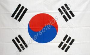 Two South Korean flags. Purchased by Mr. G. Newhou