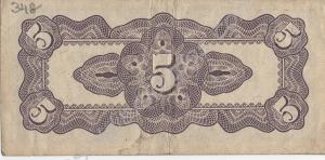 Japanese paper currency. 5 cents (reverse). From t