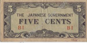 Japanese paper currency. 5 cents (obverse). From t
