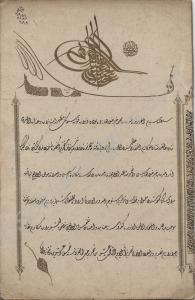 Turkish Imperial decree notifying the award of a L
