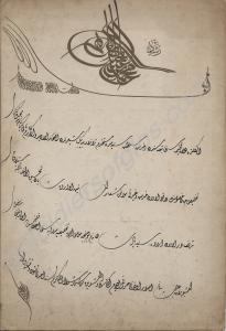 Turkish Imperial decree notifying the award of a s