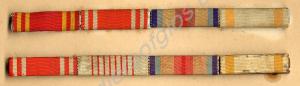 Medal bars taken from dead Japanese officers. c. 1