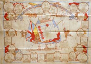 Printed cloth square, 'Souvenir of The Great War'.