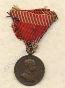 Bronze Austrian medal for bravery (DER TAPFERKEIT)
