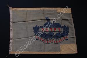 Regimental flag of the Gloucestershire Regiment. D