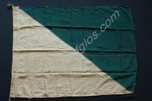 German submarine flag. c.1914-1918?