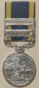 Punjab Medal with clasps for Goojerat and Chilianw
