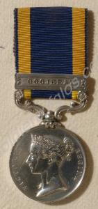 Punjab Medal with clasp for Goojerat. Awarded to P