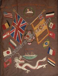 Embroidery from Tientsin showing twelve flags and