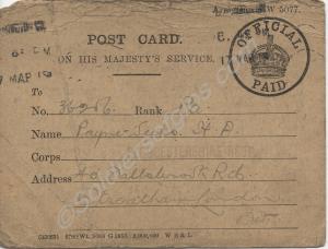 Notification card of Transfer to Reserve.  36206 P