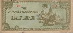 Japanese Half Rupee bill for occupied Burma. 1942-