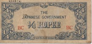 Japanese Quarter Rupee bill for occupied Burma. 19