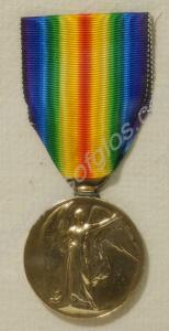 Allied Victory Medal. Awarded to 3878 Private T. T