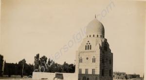 Mosque. 1st Battalion, The Gloucestershire Regimen