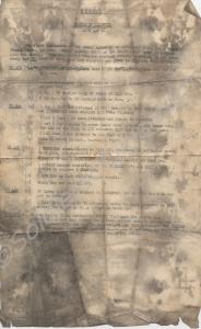 Account marked "Secret" of the Battle of the Imjin