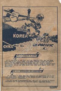 North Korean propaganda leaflet - "Who is the aggr