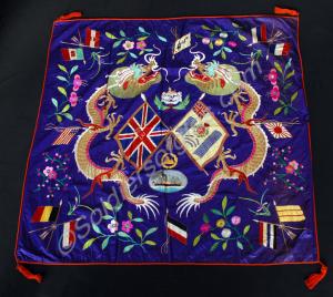 Embroidered silk square made in China for the troo
