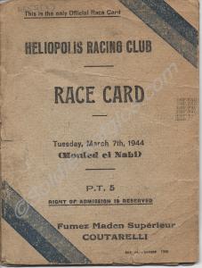 Race Card, Heliopolis Racing Club. Egypt. 1944.