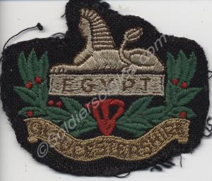 Blazer Badge (Cotton embroidered). Worn by 5174989