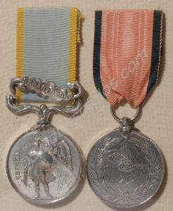 Group of two medals; Crimea Medal with clasp for S