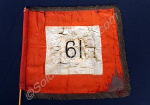 Regimental Headquarters Flag.  2nd Battalion, The