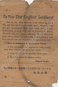 Japanese propaganda leaflet, call to surrender to