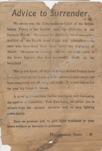 Japanese propaganda leaflet, call to surrender to