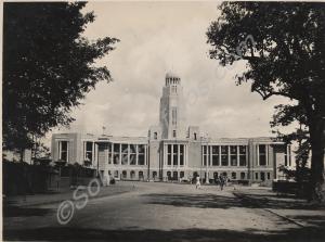 Bangalore Hospital, India, c.1937.