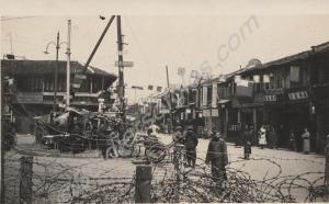 'North Hunan Road Barrier opposite Northern Rly St