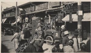 'Armoured Car Szechuan Road'. Shanghai, 1927.
