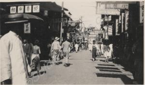 'Street in Chinese City'. c. 1927.