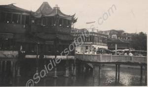 'Tea House in the middle of the Native City- This