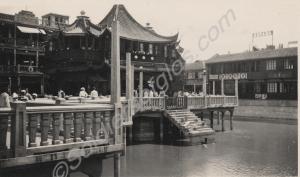 The Tea House.  2nd Battalion, The Gloucestershire