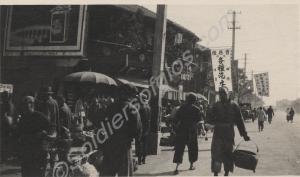 'Gangtsypo Road opposite the Camp'.  2nd Battalion