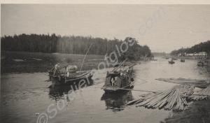 'The Sorchow Creek above Shanghai'.  2nd Battalion