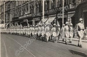 'LXI marching along the Nankin Road Shanghai to e