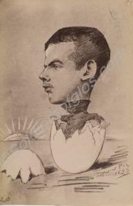 Lieutenant Charles Stuart Knox. 1st Battalion, The