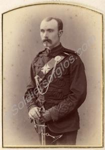 Unidentified officer. 2nd Volunteer Battalion, The