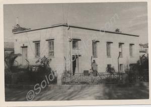 Luna Park.  1st Battalion, The Gloucestershire Reg