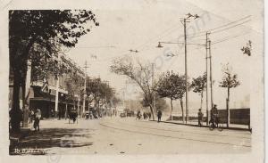 B'well Road, Shanghai, 1927.