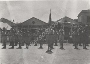 Colour Parade. 1st Battalion, The Gloucestershire
