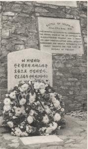 Solma Ri Memorial. Korea.